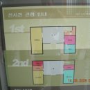 전통서예 이미지