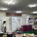 자인반점 이미지