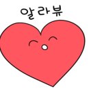 범계타워 이미지