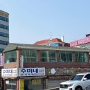 성가네왕족발 네이버블로그