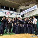 분당아름검도관 이미지