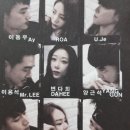 렛츠댄스 크레이지 사춤 시즌2 이미지