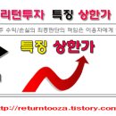 데코네티션ENC 이미지