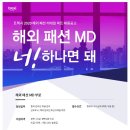 (주)트렉시 이미지