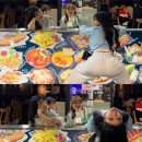 가좌농장 이미지