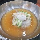 함흥가 - 중구 | 함흥가