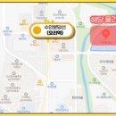 하모니마트무지개
