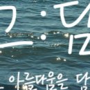 그담스튜디오