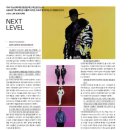(주)스토리이노베이션
