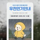 한강오락실 네이버블로그