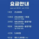 플레이멍 이미지
