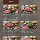 소담촌 네이버블로그