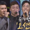 비쥬얼오션 이미지