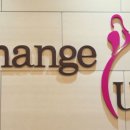 체인지업의원 이미지