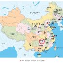 중국 장가계6편 - 천문산 케이블카 이미지