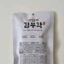 춘향식품 이미지