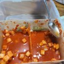 페이스경양식 이미지