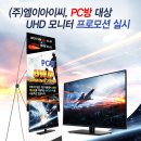 엠이
