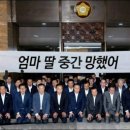 둘리미용실 | 호의가 계속되면.. 둘리인 줄 알아요
