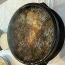 조은고기할인매장 이미지