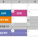 리버에듀 이미지