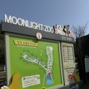 나뱅이길 이미지