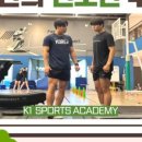 케이원 기획 이미지