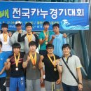 한밭고등학교 이미지