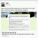 소방관 처우개선 촉구 온라인 탄원 서명 +20초도 안걸림 ㅠㅠ 이미지