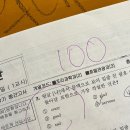 슬비농장 | 네 번의 여름