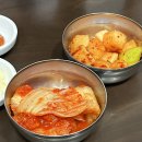 12 | 대전 태평소국밥 본점 소국밥 내장탕 육사시미 맛집 방문 후기