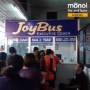(주)조이버스 이미지
