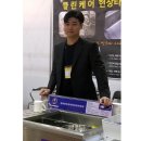 성호기업 이미지