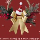 호연플라워 이미지