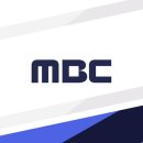 지금 mbc에서 이미지