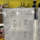 만화카페오월 이미지