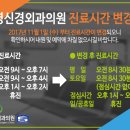 장우영신경외과의원 이미지