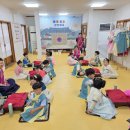 6월 4일 목요일"향교 체험! 다도와 수제 비누 만들기 🌿🍵" 이미지