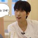 버블맨션