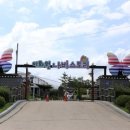 이화원(야외) 이미지