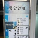 청라호수도서관 강당 이미지