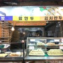 향 이미지