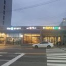 송스시 이미지