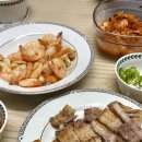 별빛축산 | 투쁠한우와 선진포크 선별돼지만을 사용하는 대구 정육점 맛집 ‘유미축산’ 솔직후기(한우선물세트, 주차)