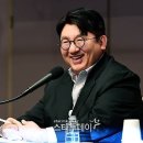 (주)스트라스타 이미지