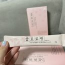 메디프바이오 이미지