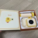 호애환경 | 라인프렌즈 키즈카메라 :: 실사용 후기(장단점 / 사용법 총정리)