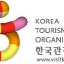 내일관광여행사 이미지