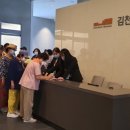 김천시립박물관 이미지