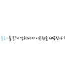 문화원로46번길 이미지